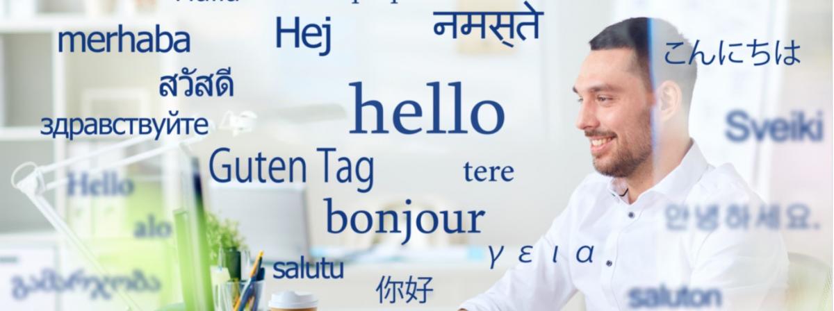 AbroadLink Translation