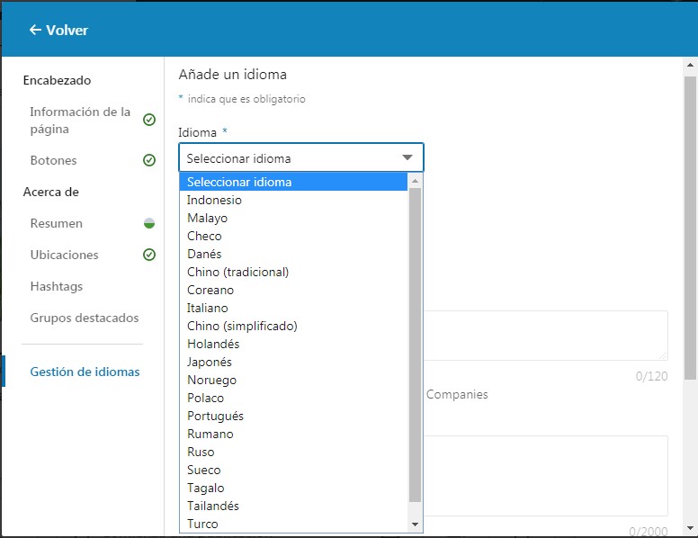 Translation of the company page into multiple languages